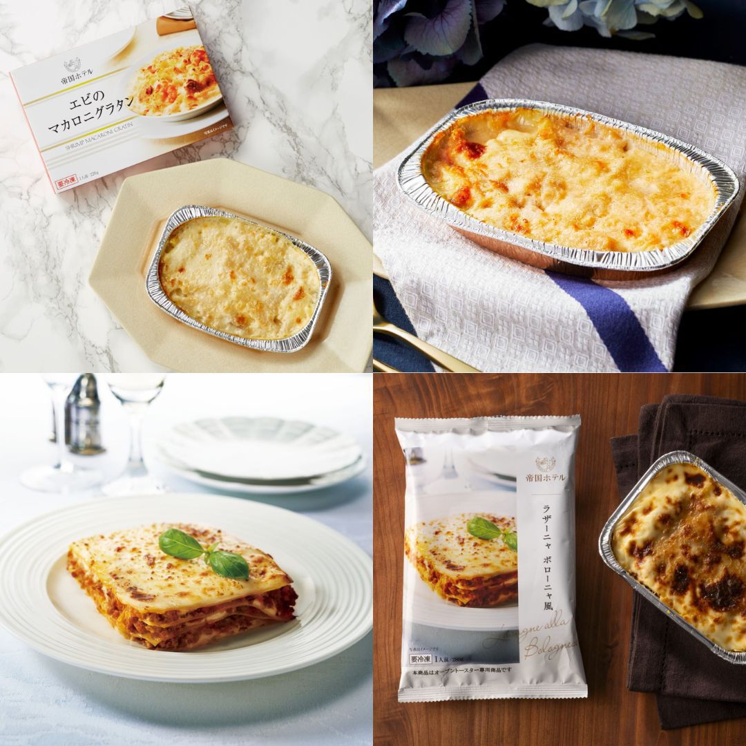 の検索結果 | 帝国ホテルオンラインショップ